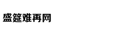 美国第3艘万吨大驱已经建成 以